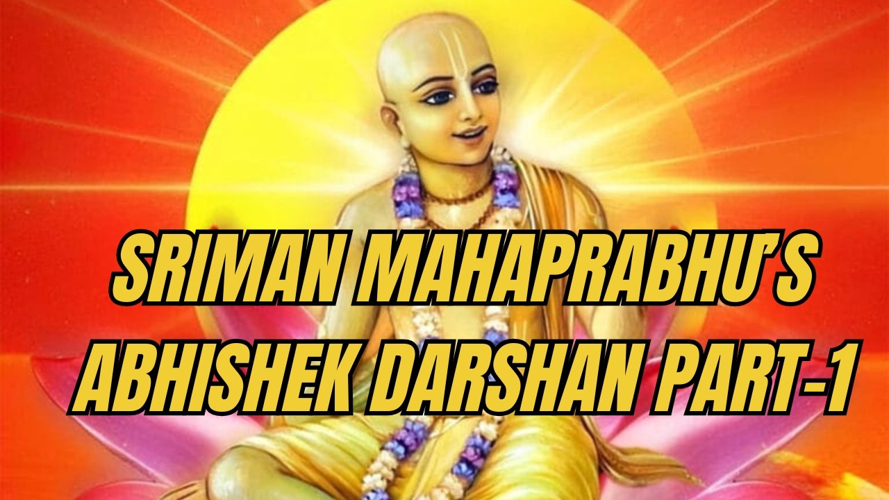 Mahaprabhu's Abhishek Darshan part 1