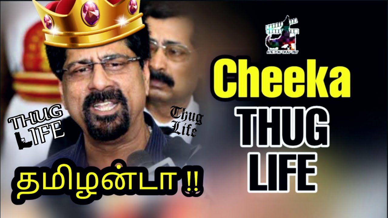 தமிழன்டா !! - Cheeka - THUG LIFE | Jallikattu | Rob Kenney | Tamil |  are you okay baby