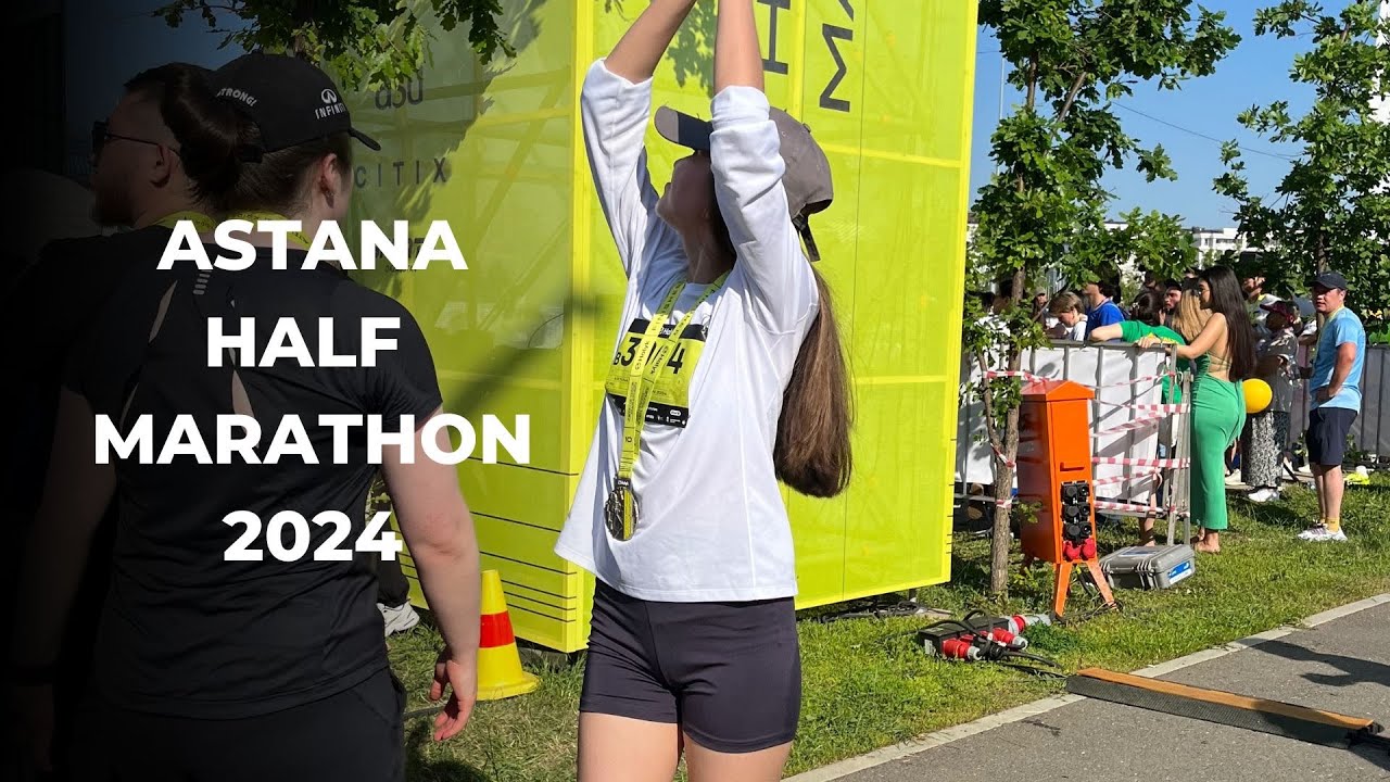 Astana Half Marathon 2024. Забег на 10 км