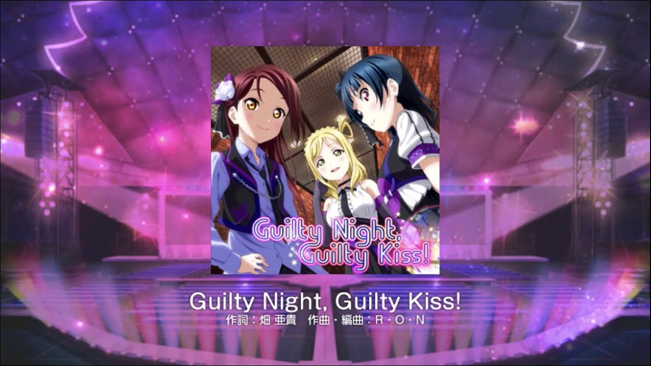 Love Live! School Idol Festival【スクフェス】Guilty Night, Guilty Kiss! MASTER Full Combo