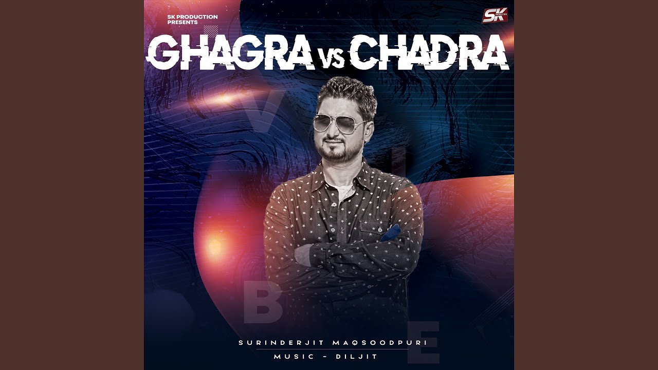 Chehra