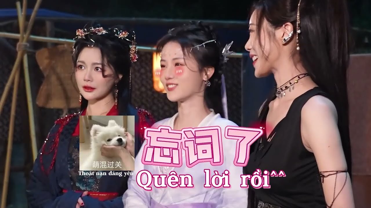 [Vietsub] Hậu trường《God bless, or Goddess》《Mỹ nhân! Đừng cản ta tu tiên》 Phần 4  -  QMQ马倩倩