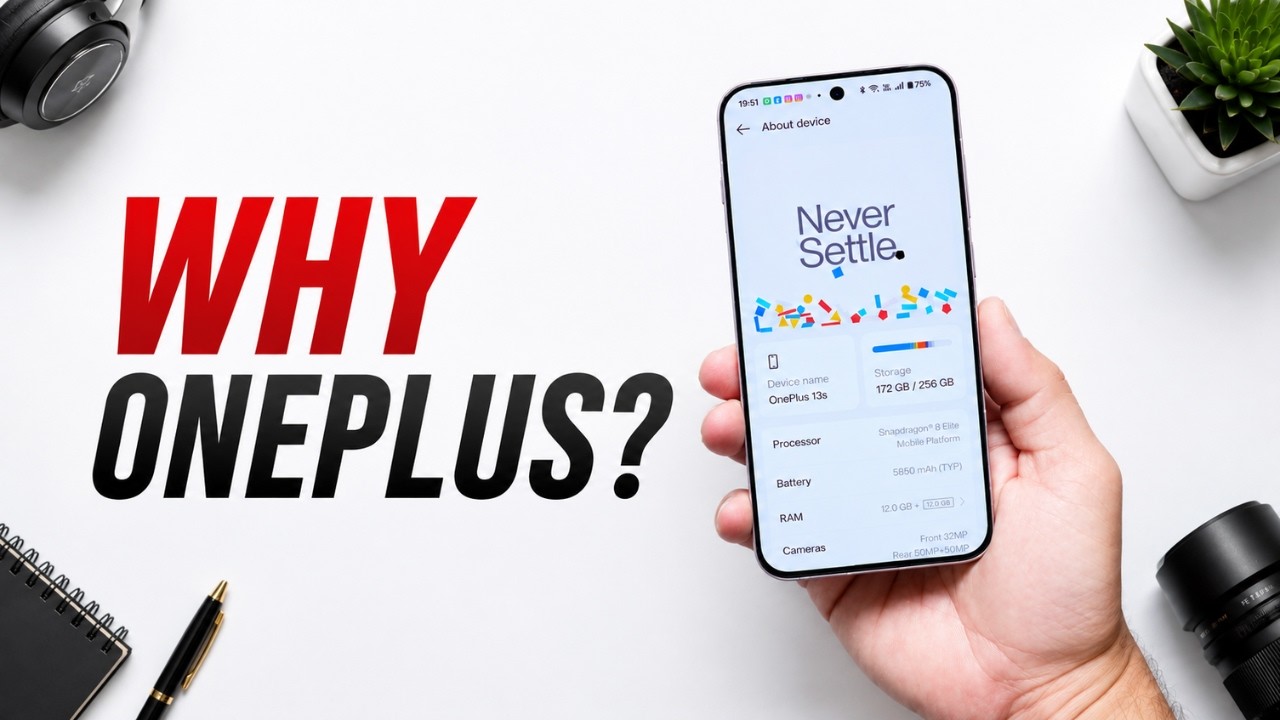 Этот смартфон получает особую версию OxygenOS 16.1! Подробный обзор OnePlus 13S