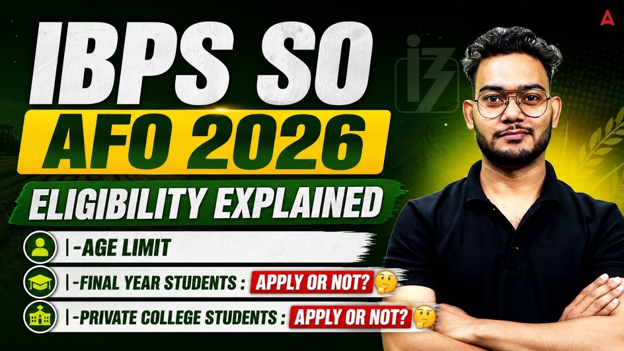 IBPS SO AFO 2026 Eligibility | IBPS SO AFO Eligibility/Qualification/Age Limit 2026 | By Aman Sir