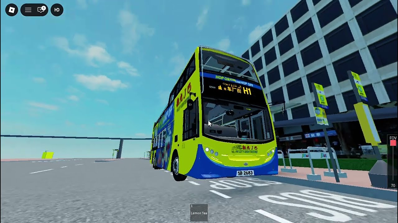 Rolox JBUS  H1觀光巴士 廣南邨去車廠街