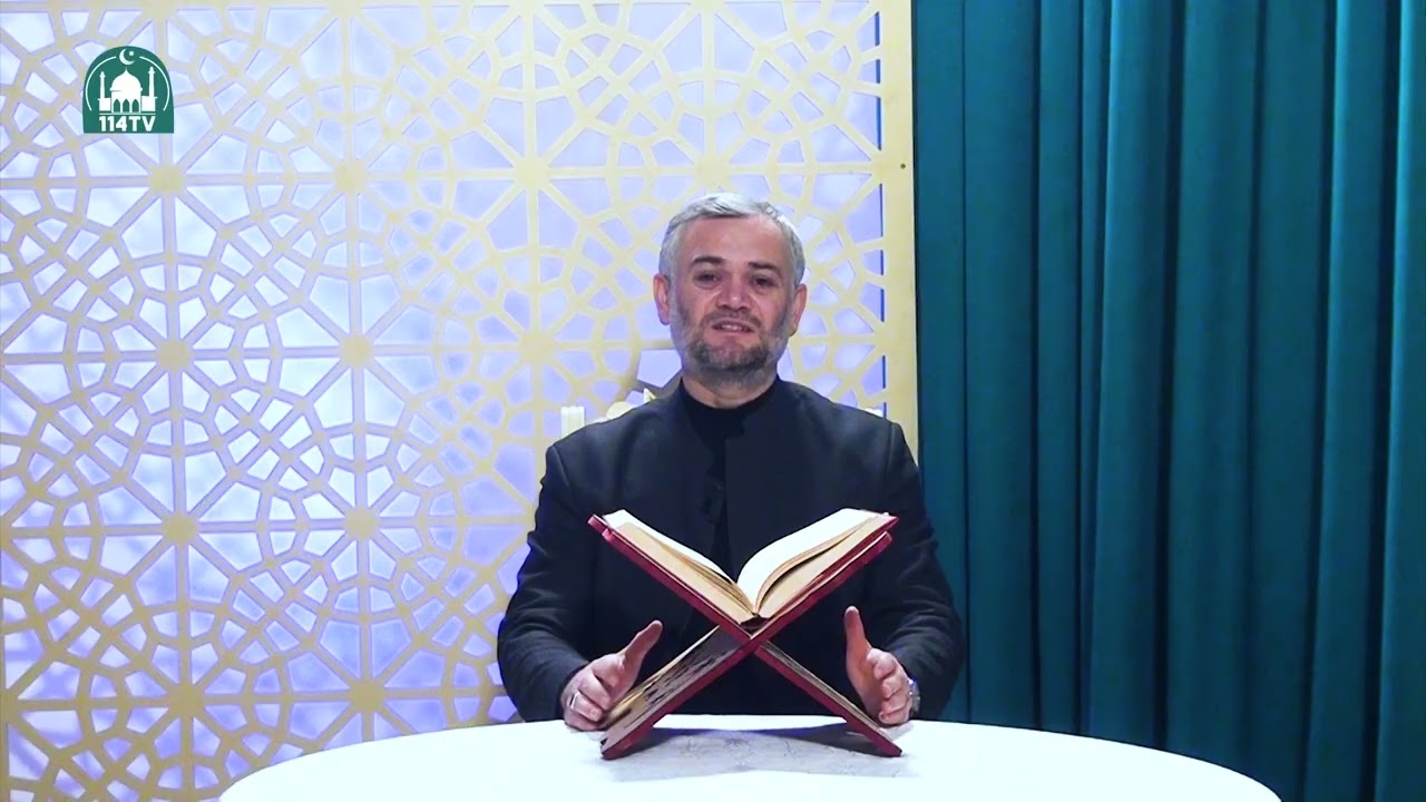Quranla tanışlıq: Gülağa İsmayılov - Muminun surəsi 4 cü hissə