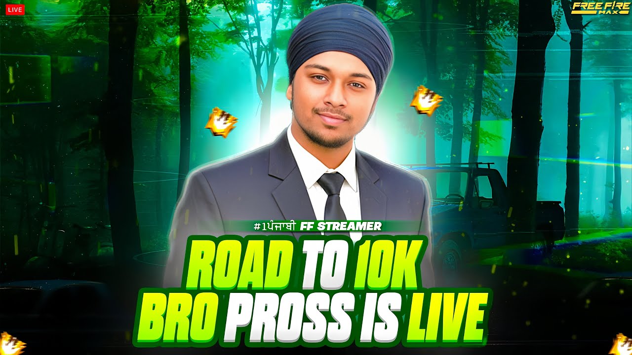 FREE FIRE LIVE CUSTOM ROOM | FF LIVE GIVEAWAY ? 😉 ❤️ DAY - 405 ) ROAD TO 10k🔥