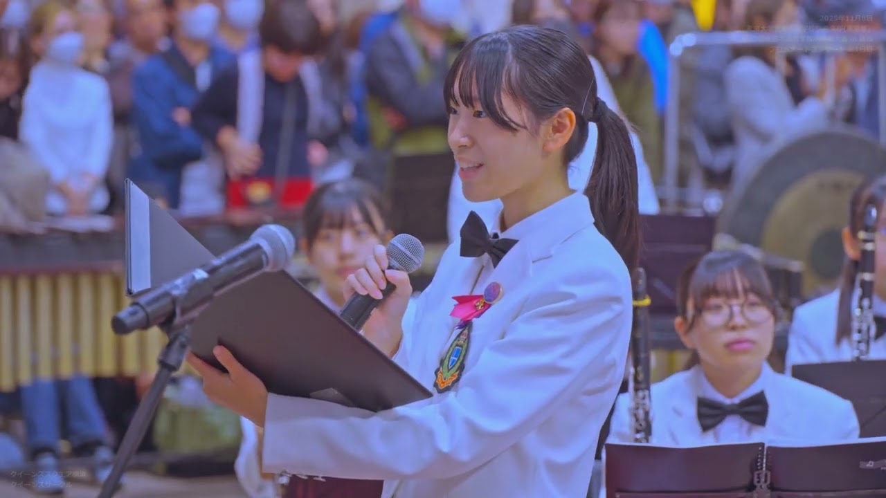 プログラム12 東海大学菅生高等学校吹奏楽部(東京都) 第27回全日本高等学校吹奏楽大会 in 横浜 プロムナードコンサート 1日目