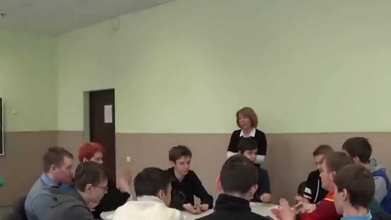 Коммуникативная игра.