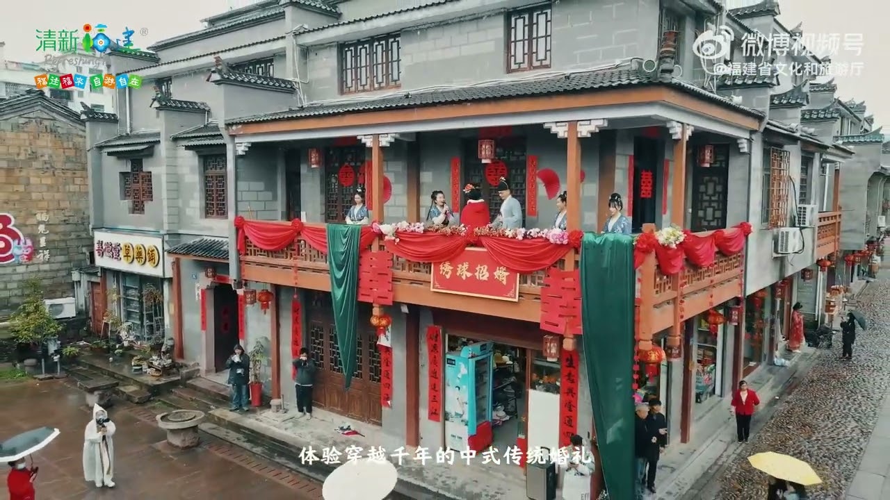 【三明·泰宁】來福建欣賞绝美丹霞景观