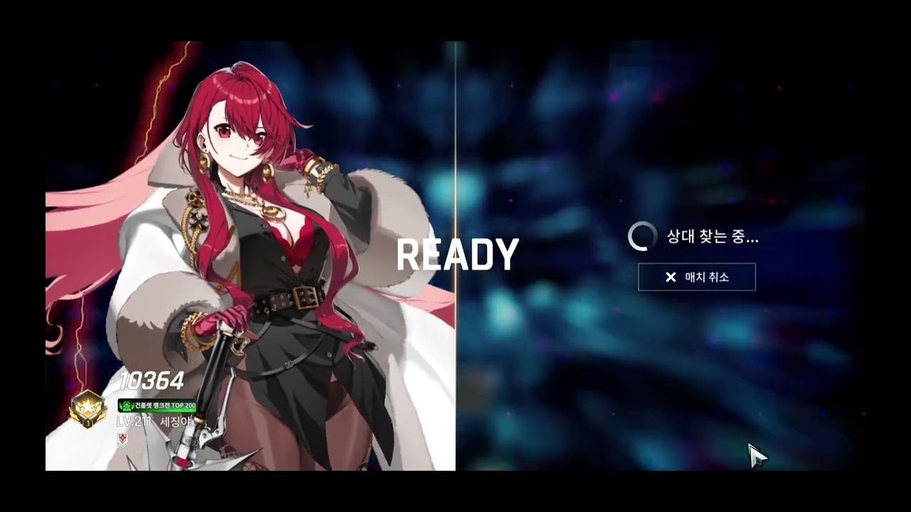 [카운터사이드] 일일건틀렛#15 Counter:Side Daily Gauntlet Run