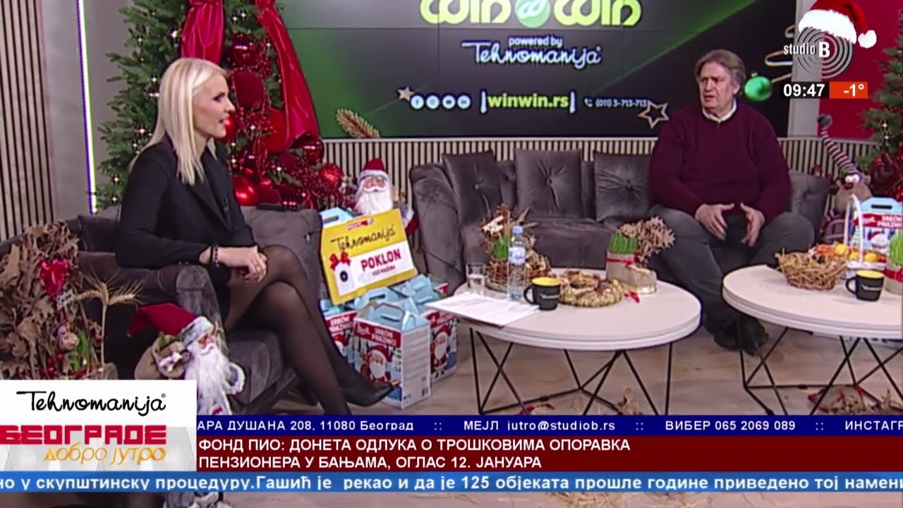 BEOGRADE DOBRO JUTRO -- Aleksandar Dunić