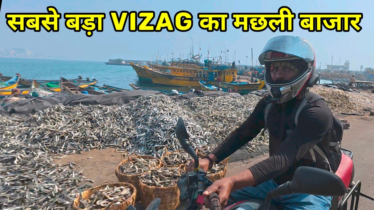 Vizag Fishing Harbour #Visakhapatnam #rosehillchruch