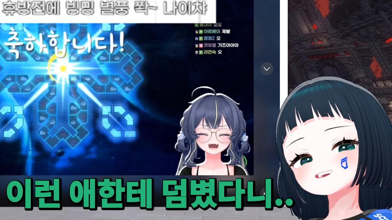 깐숙이는 친구비가 조금 비싸네...?