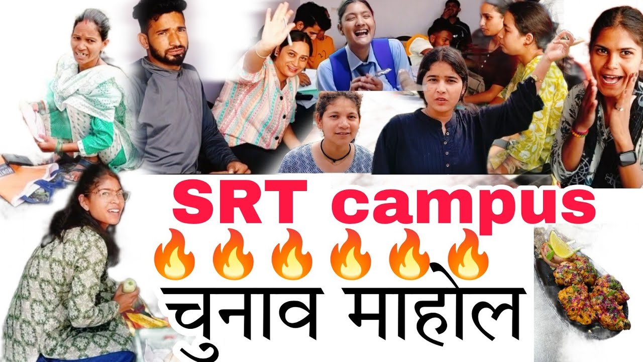 SRT campus badshahithol  खाना खाले ,😜😜😜😜😜   Thunali sajwan 🙏🙏🙏🙏🙏😘😘