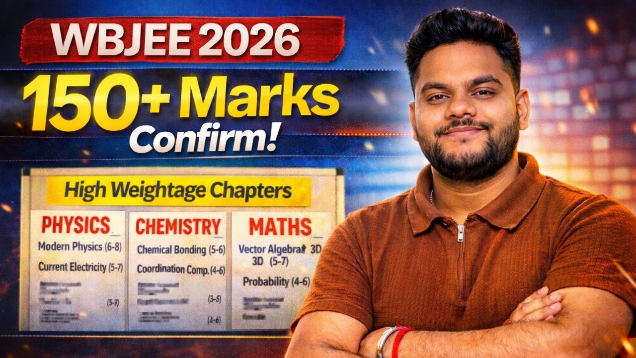 WBJEE 2026 🔥 High Weightage Chapters | PCM Scoring Topics 🚨 | 150+ Marks Strategy ✅ #wbjee2026