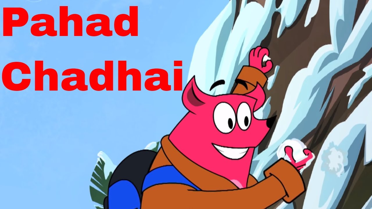 Pahad Chadhai EP - 21 - Pyaar Mohabbat Happy Lucky - Hindi Cartoon