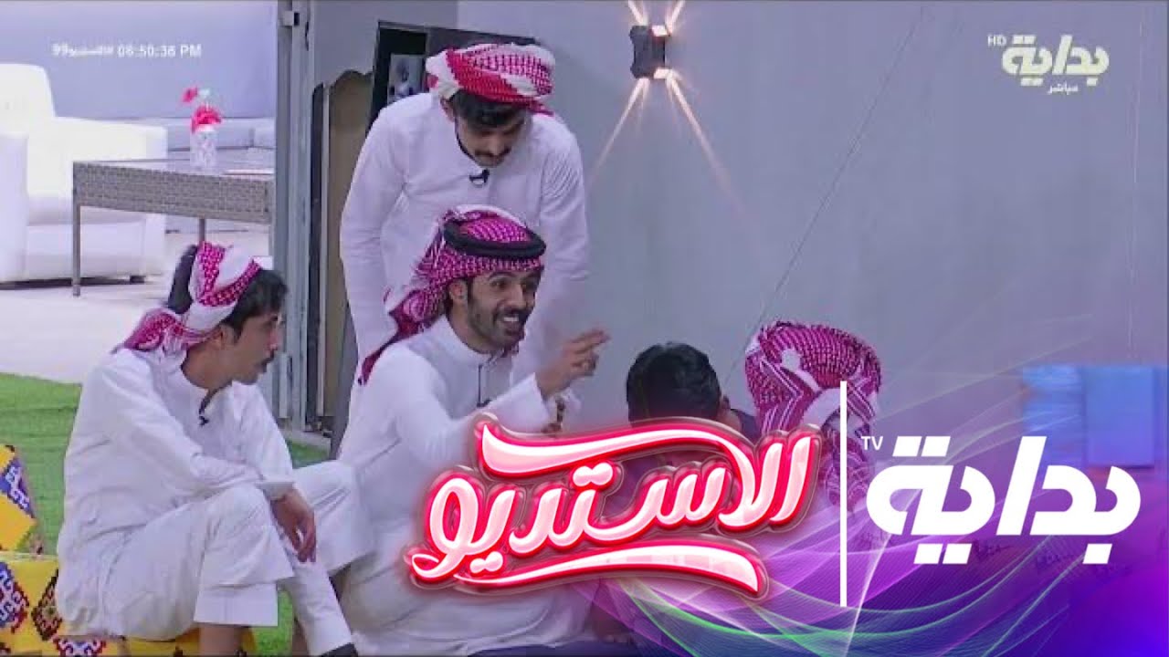 قراءة الشباب على عايض الحارثي بعد أن أغمى عليه | #الاستديو99
