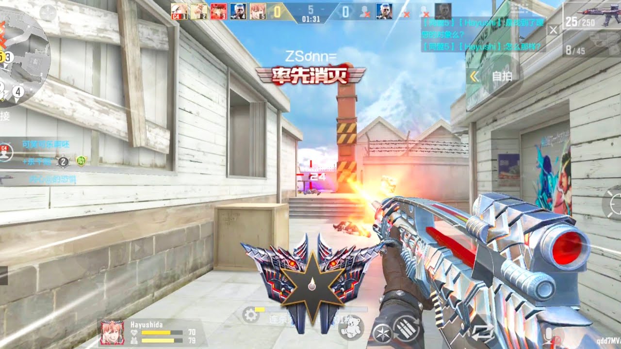 Crossfire Legends Mobile XM8 Gameplay - Download CF Mobile Android iOS