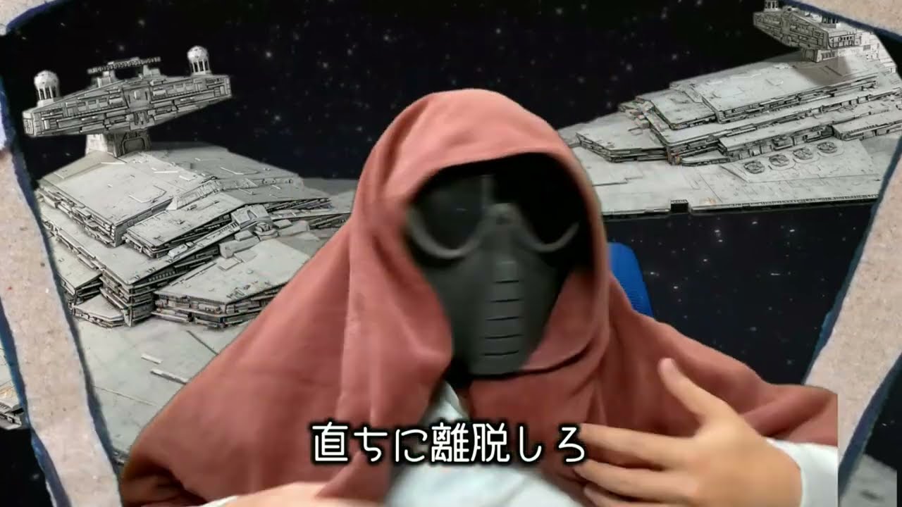 反乱同盟軍に徴兵されました‥
