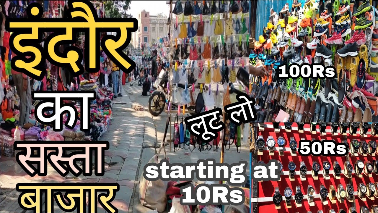 indore Street Market | Cheapest market in indore | indore chor bazaar | indian vlogger shubham
