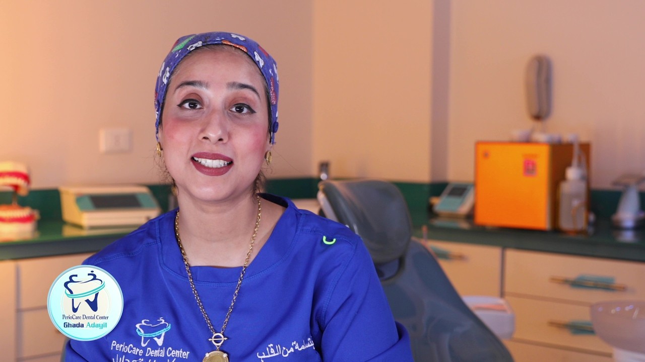 الحل النهائي لفقدان الأسنان – مع د. غادة عدايل