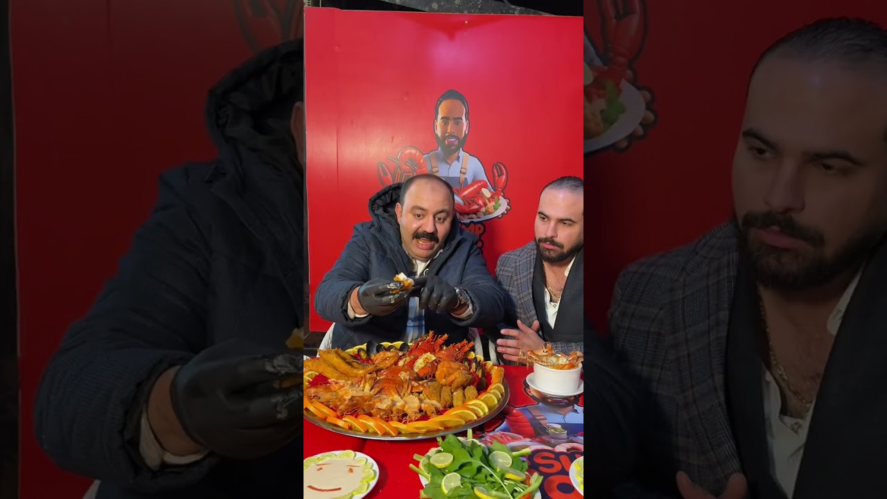تحدي الشنب شرنمب زون / عمرو بيلا
