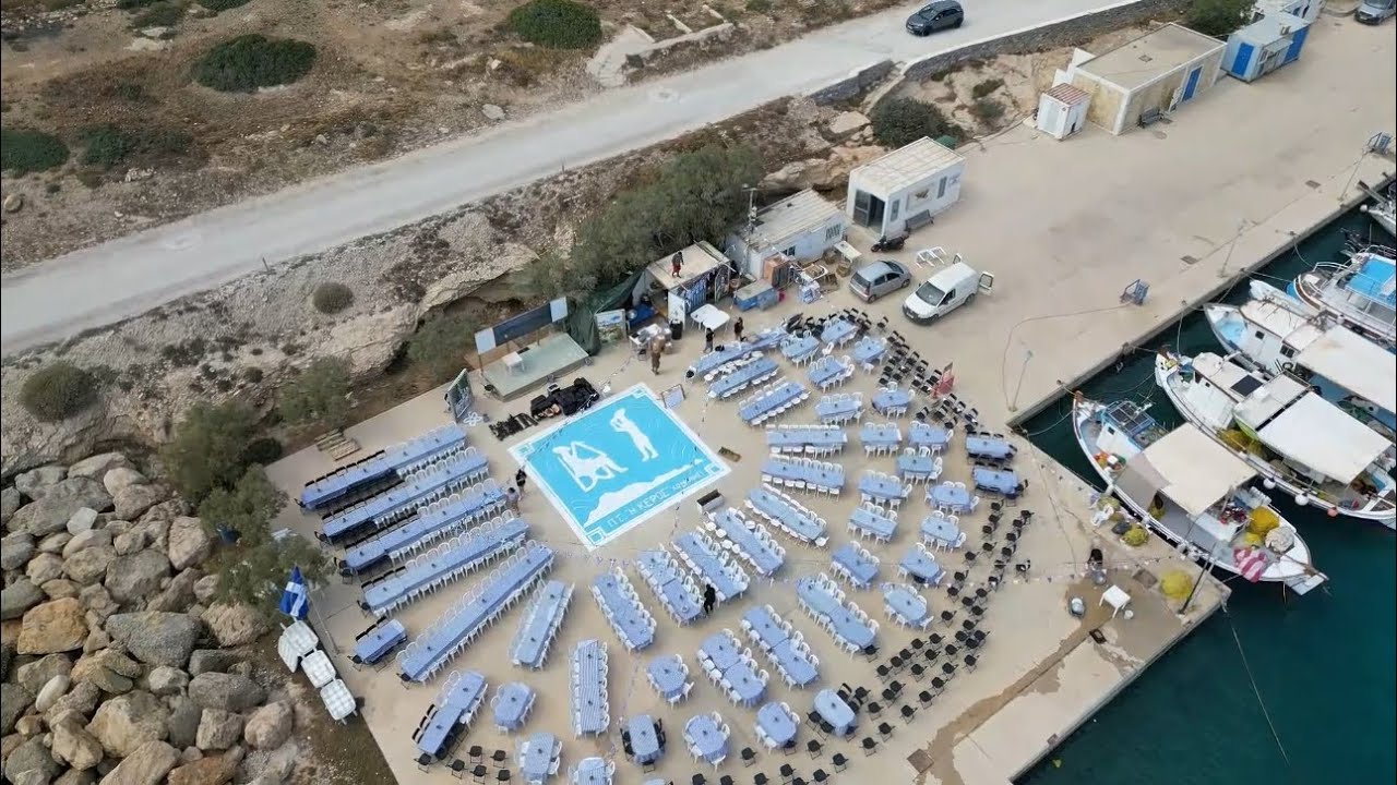 Ταξίδι στα Κουφονήσια, η Γιορτή του Ψαρά | Καλοκαίρι, Παράδοση και Θαλασσινές Γεύσεις | Panigirizo