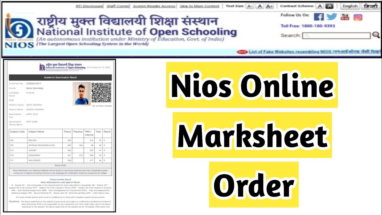 Nios Online Marksheet Apply Procedure | Task Is Helping NIOS  #nios #exam #april #marksheet