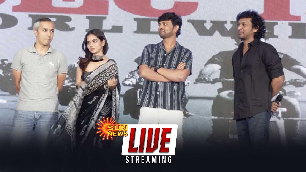 🔴LIVE : FIGHT CLUB திரைப்படக்குழு செய்தியாளர் சந்திப்பு! | Lokesh Kanagaraj | Vijaya Kumar | Sunnews