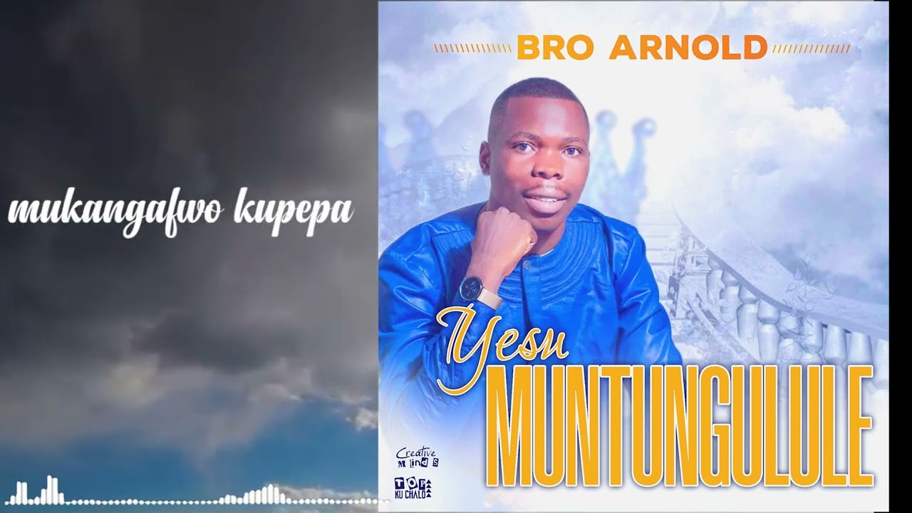 yesu muntungulule lyrics