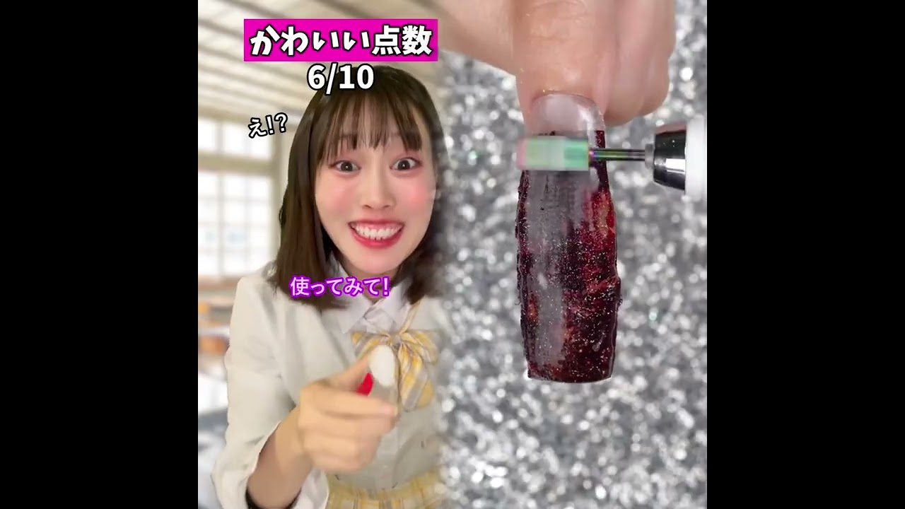 POV 最高の作品 (@mkntbti30) 🥉ASMR リラックスストーリーコレクション | TikTok の POV コレクション