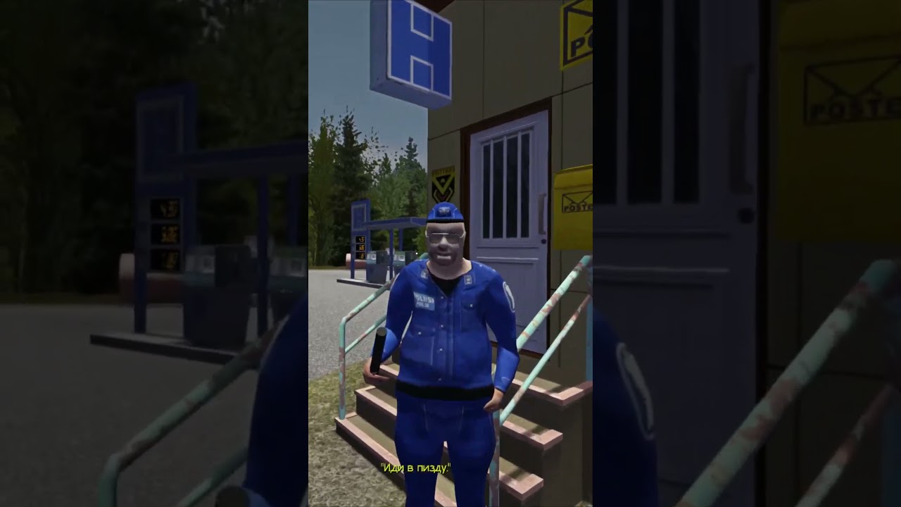 Почему не стоит попадать в тюpягу || My Summer Car