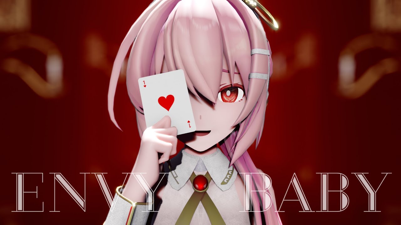 【MMD】エンヴィーベイビー/Sour式巡音ルカ【4K】