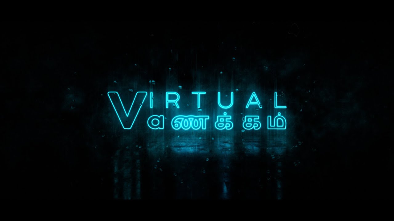 Virtual Vanakam | IGNITE 2020 | NIGAL | KCT