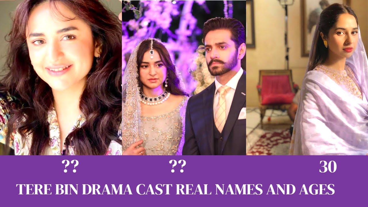 Tere Bin Drama Cast Real Names And Ages | #SohaChannel | #terebin #wahajali #yumnazaida