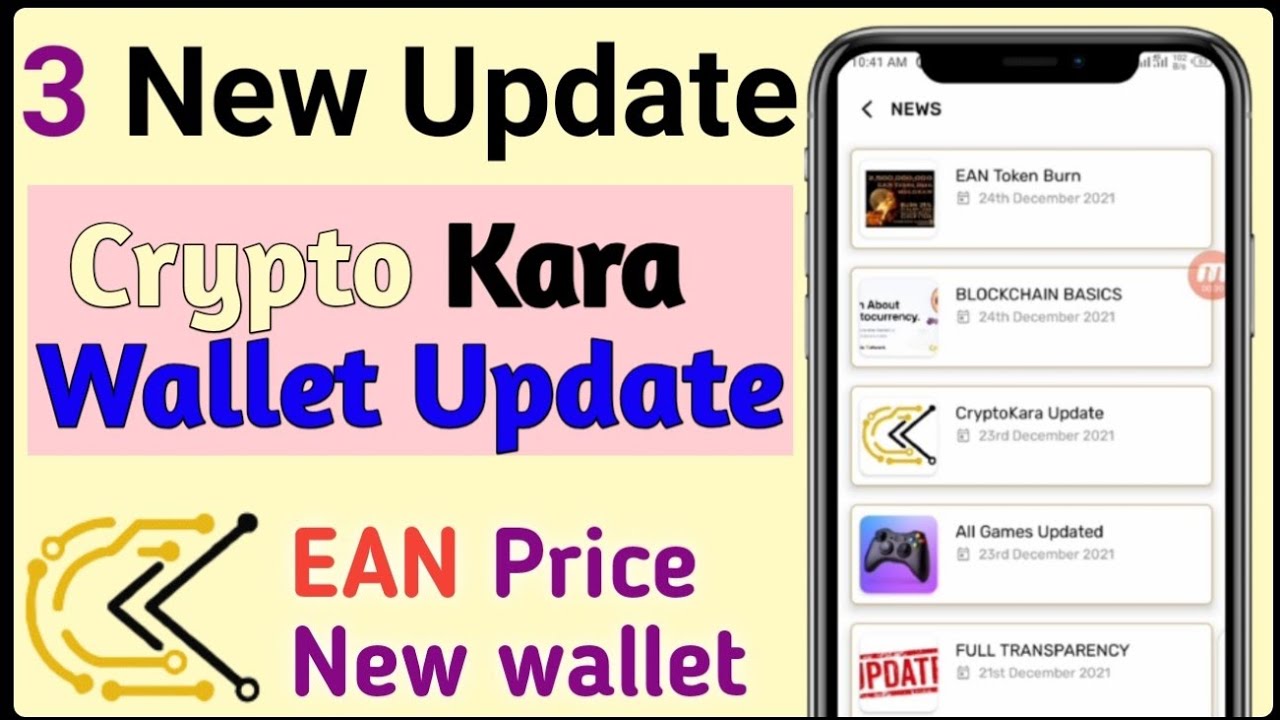 Crypto Kara Wallet update || Eagle Network 3 New Update || Eagle Network wallet import || Blockchain