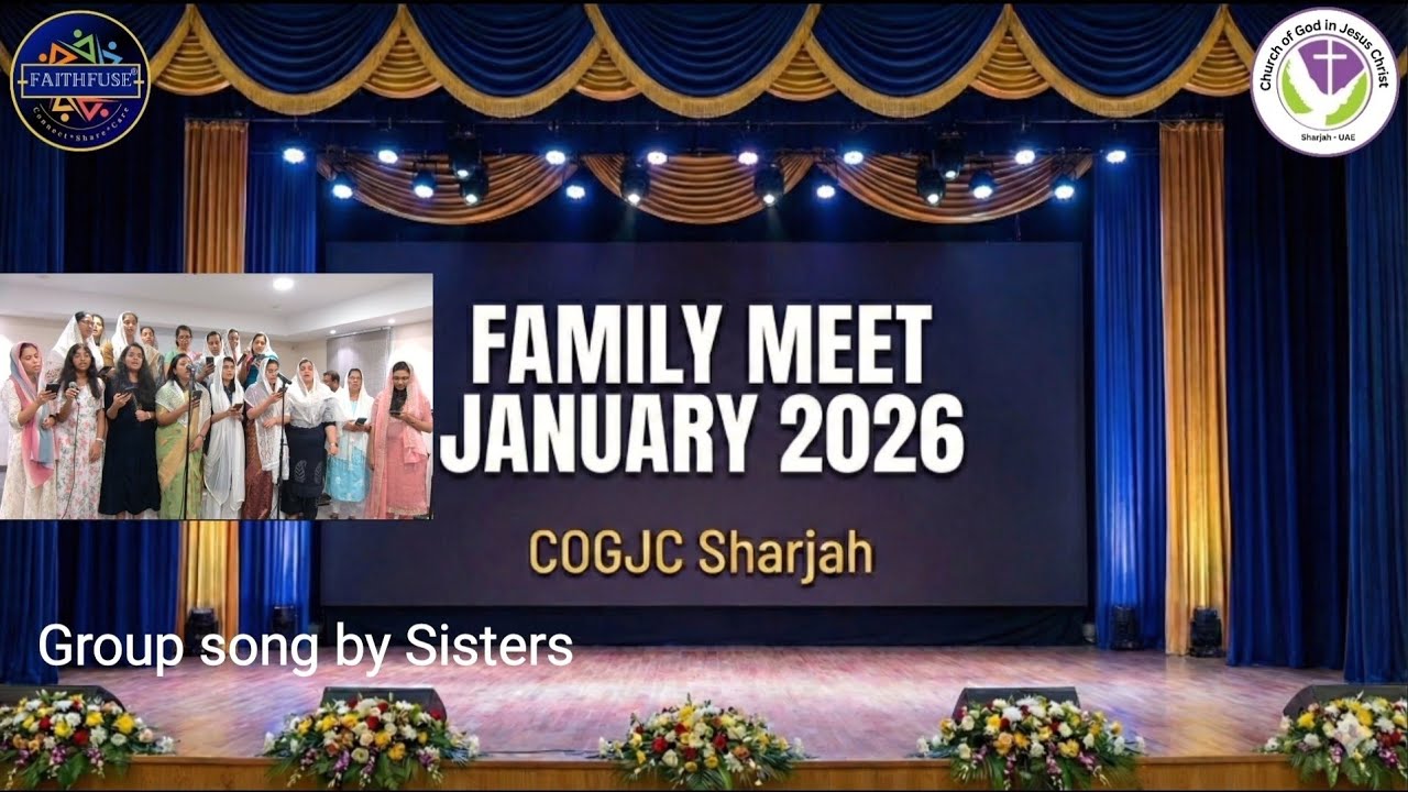 Group song by Sisters 