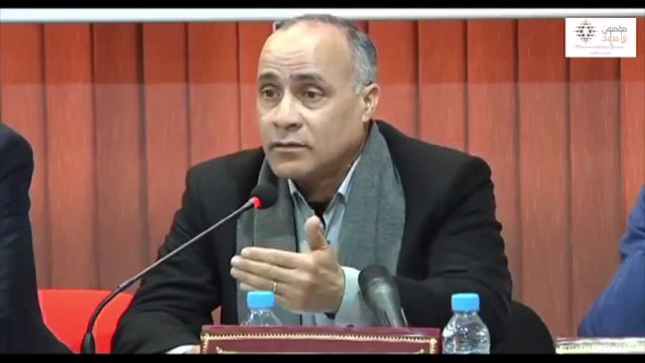 الدكتور محمد حبيدة/المغرب 