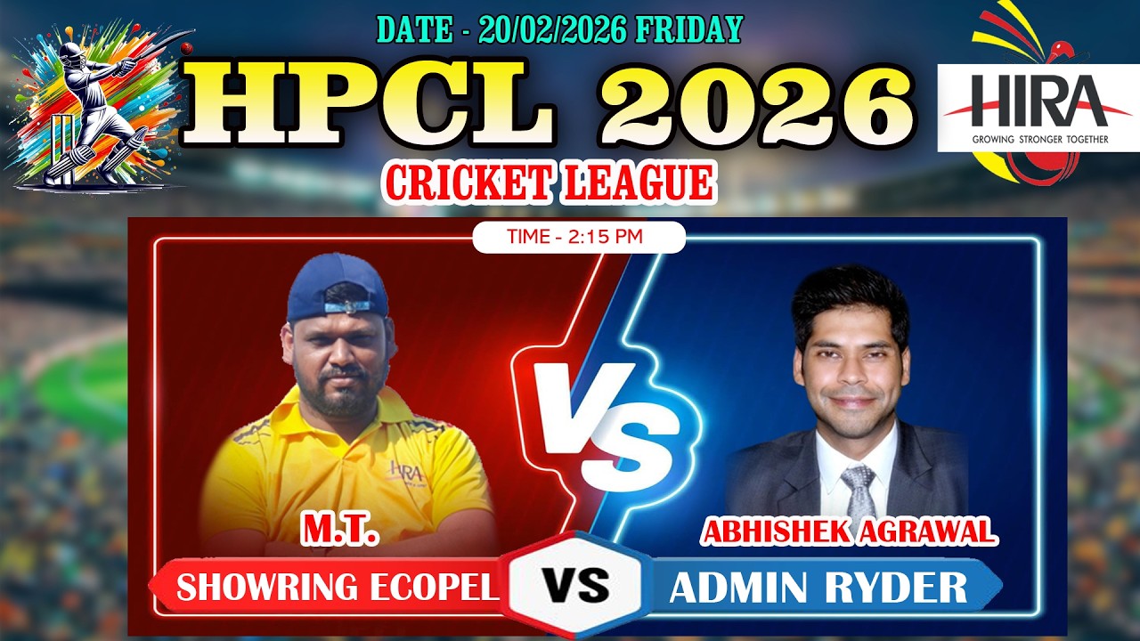 DAY-5 HPCL2026 Cricket League I Hira GROUP SILTARA I CG LIVE EVENT