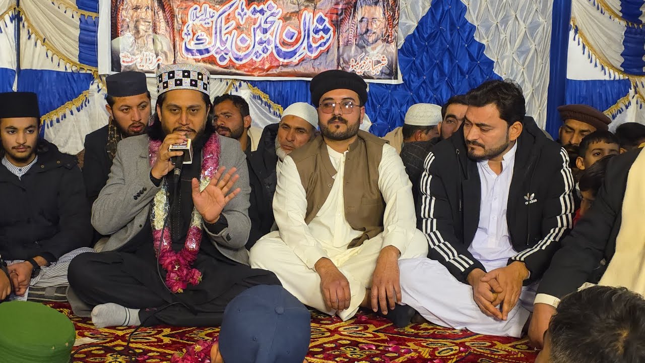 Mehfil Pak Naat Sharif #abdulhafeez #madinabazar #viralvideo 