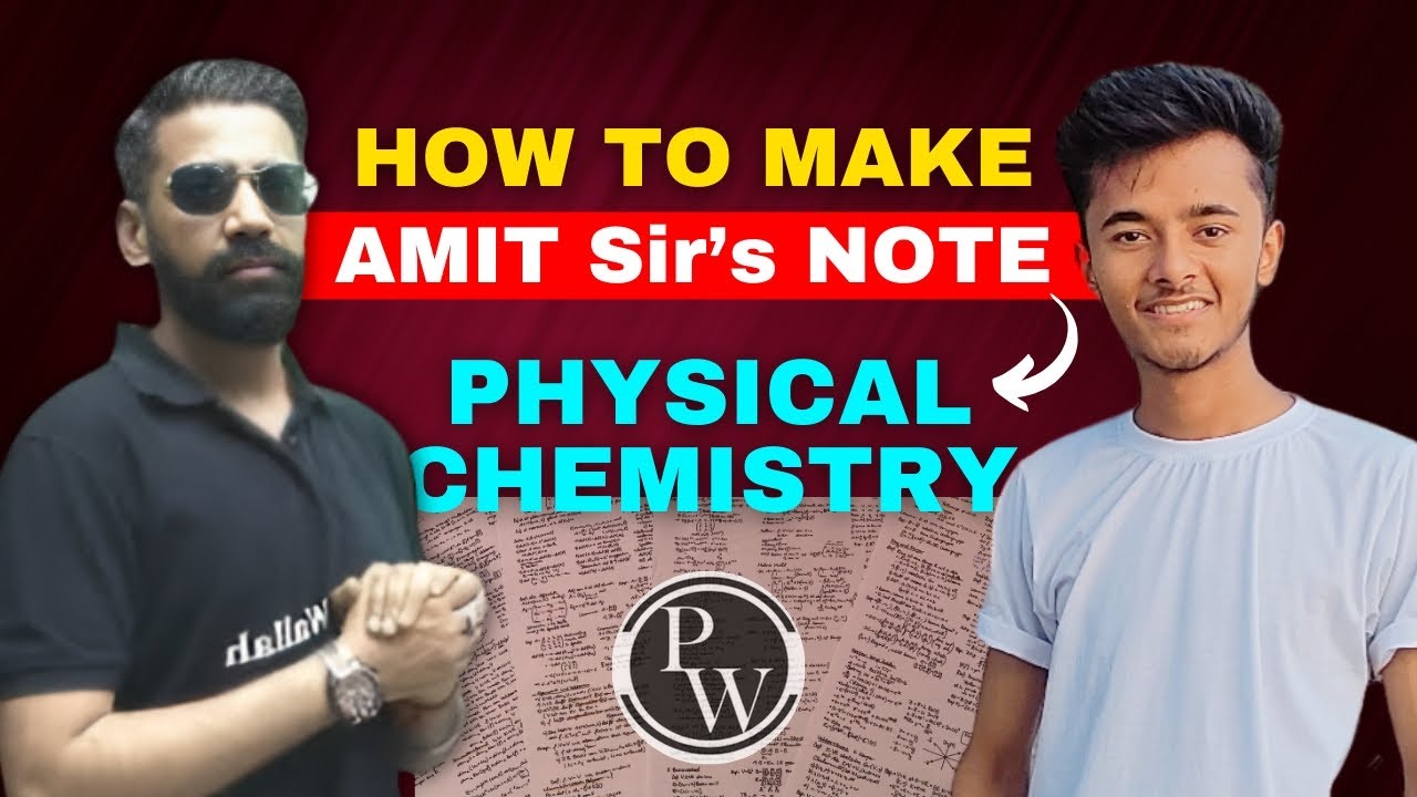 How to make physical chemistry notes🤫||How to approach physical chemistry 🔥||Amit mahajan sir notes