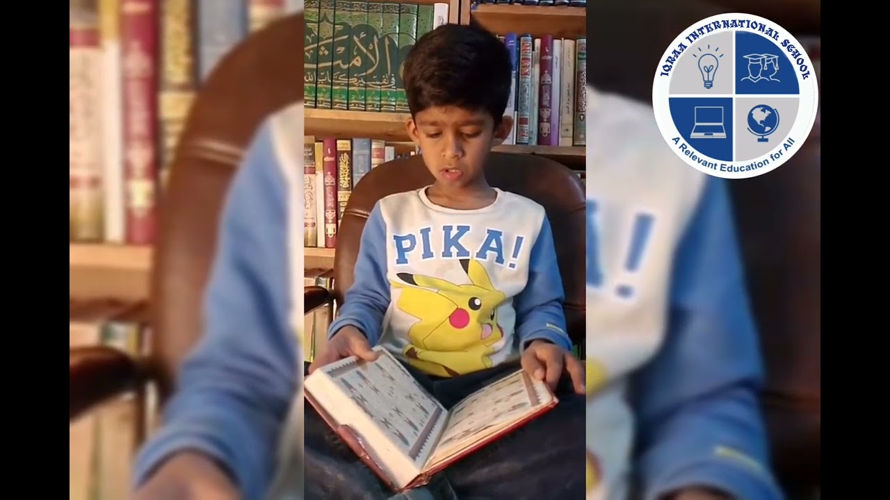 Surah Tul Maoun - Daily recitation of QURAN KAREEM by IQRAA'S student #RamzanActivity 