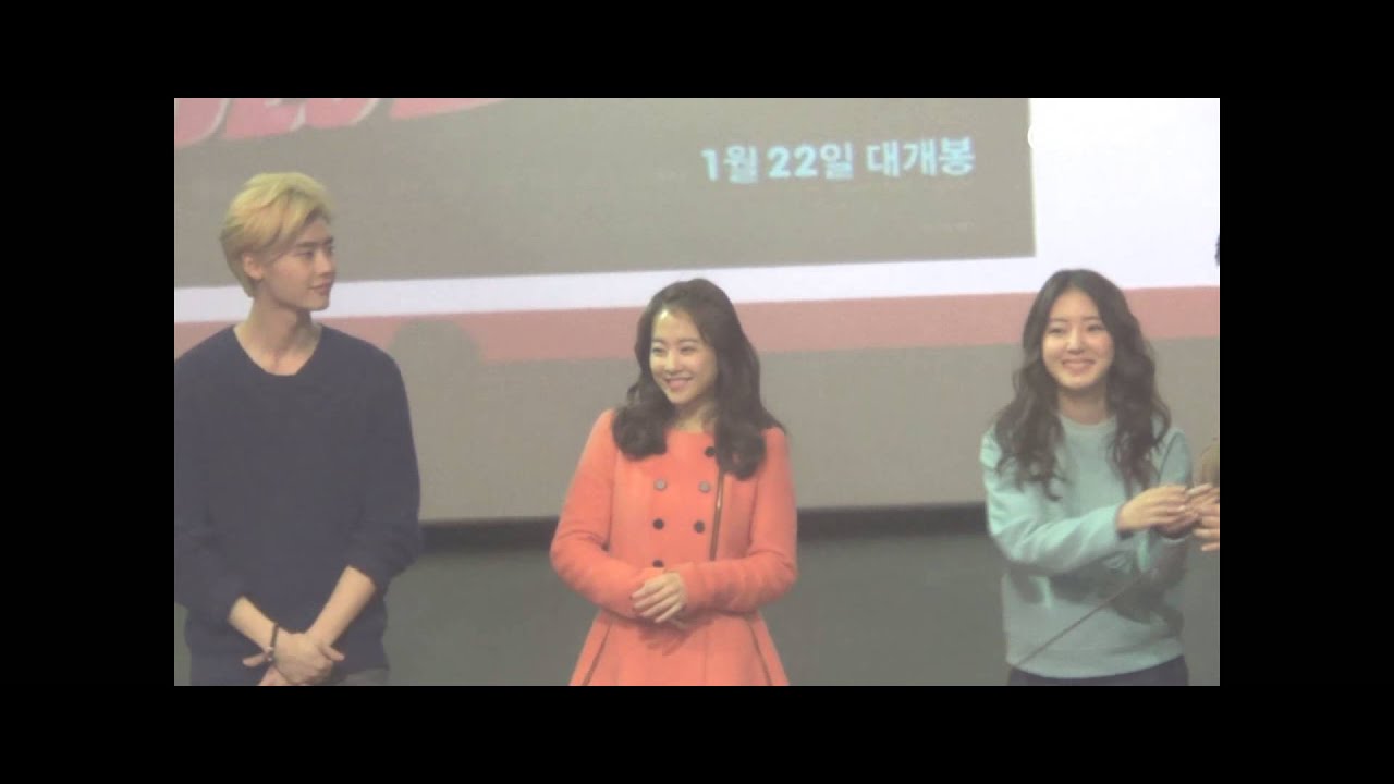 140126 이종석,박보영,이세영 '피끓는 청춘' 대전 무대인사