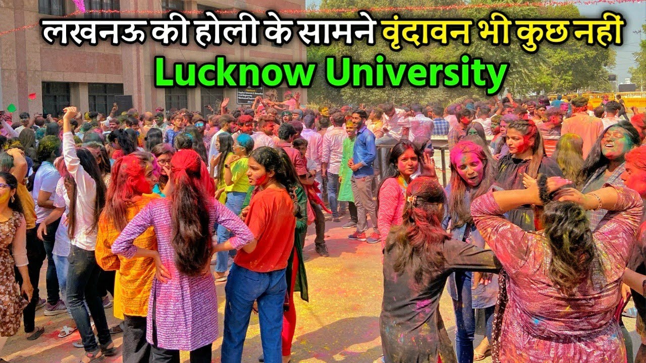लखनऊ की होली के सामने वृंदावन भी कुछ नहीं देखो जरा 😱| Holi Celebration in Lucknow University 2023