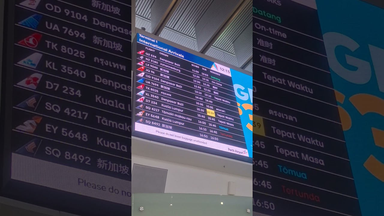 Perth Terminal 1 arrivals