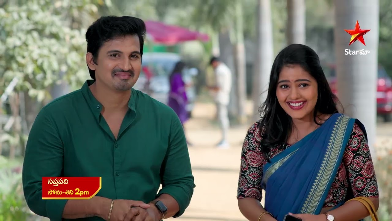 Saptapadi - Promo | 14th Feb 2026 | Mon - Sat at 2 PM | Star Maa Serials | Star Maa