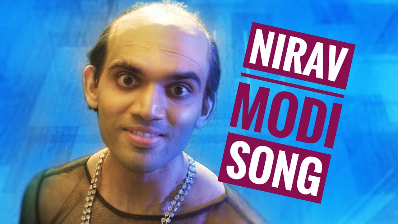 Nirav Modi Song | Salil Jamdar