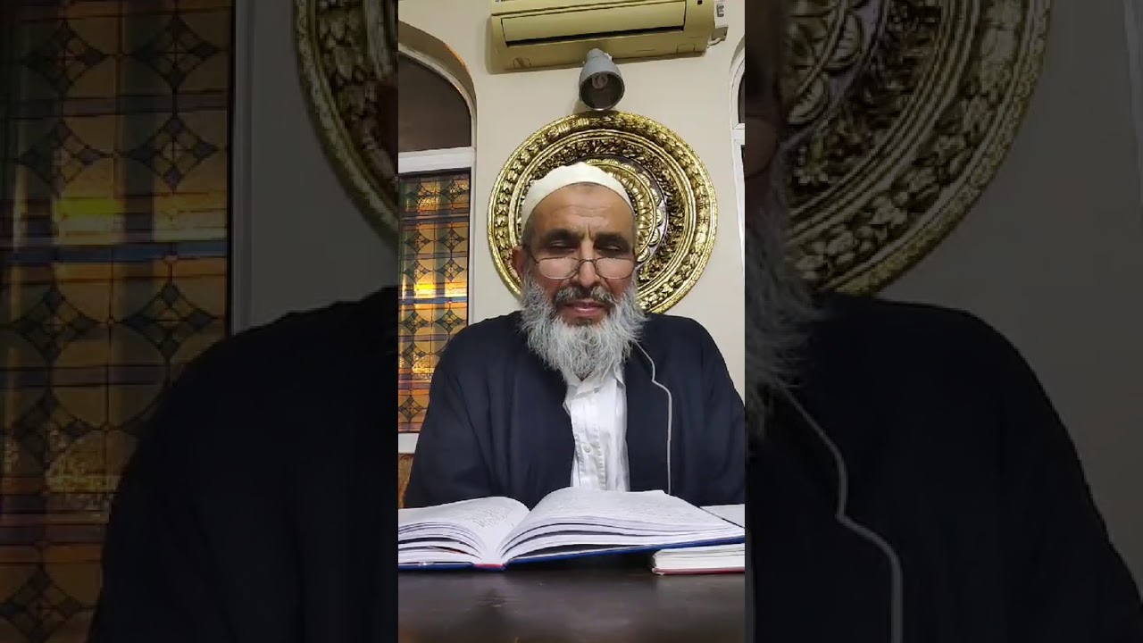 Hikem-i Ataiyye Dersi 1 (İskenderpaşa Camii İmam Hatibi Mikdat KUTLU)