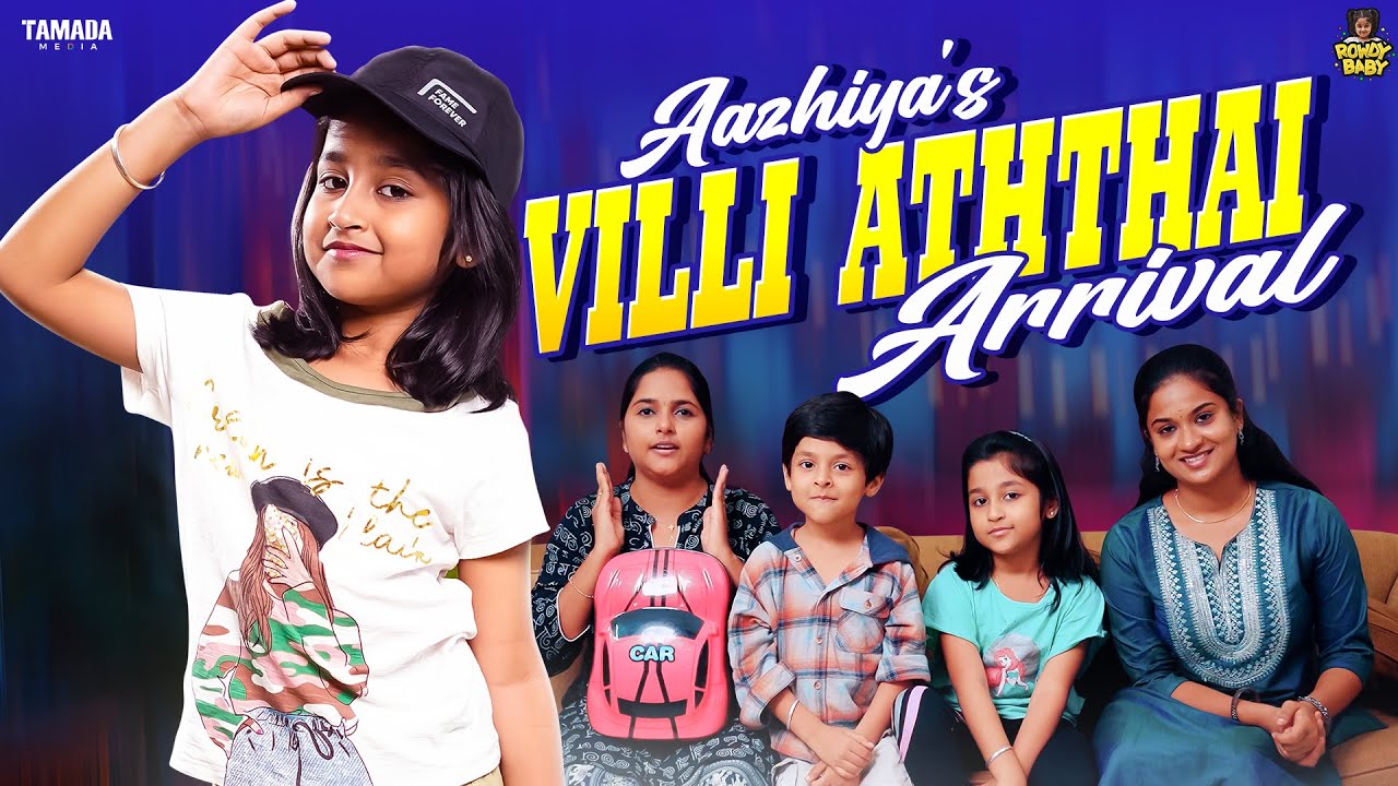 Aazhiya's Villi Aththai Arrival || 